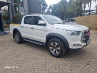 VEHICLE AUCTION - 1 & 2 JULY 2026 - PRETORIA, GAUTENG
