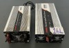 2 X JYINS UNINTERRUPTIBLE POWER SOURCE (1500W AND 2000W) - 2